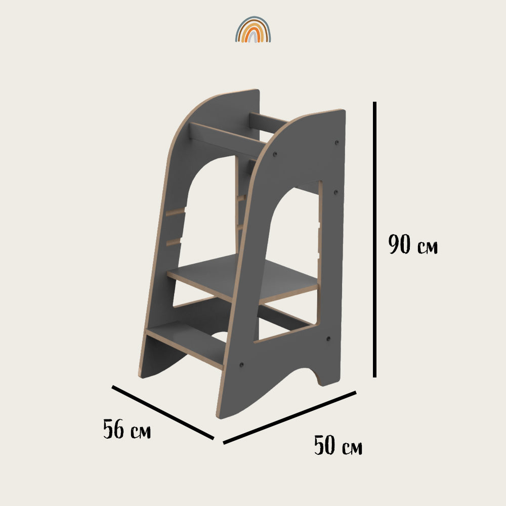 Montessori Lernturm grau | Küchenhelfer | Tritthocker