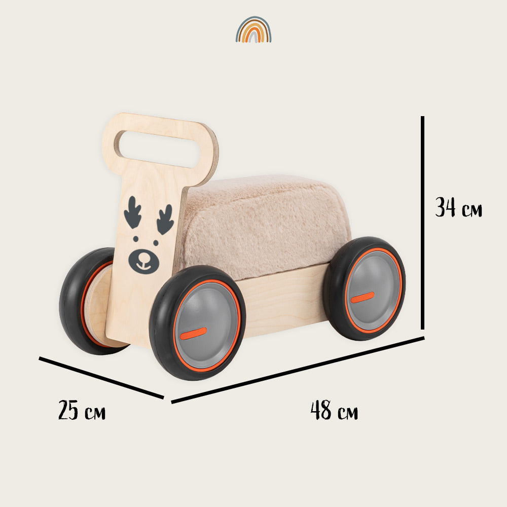 HirschExpress | Multifunktionales Rutschauto & Lauflernwagen ab 1 Jahr